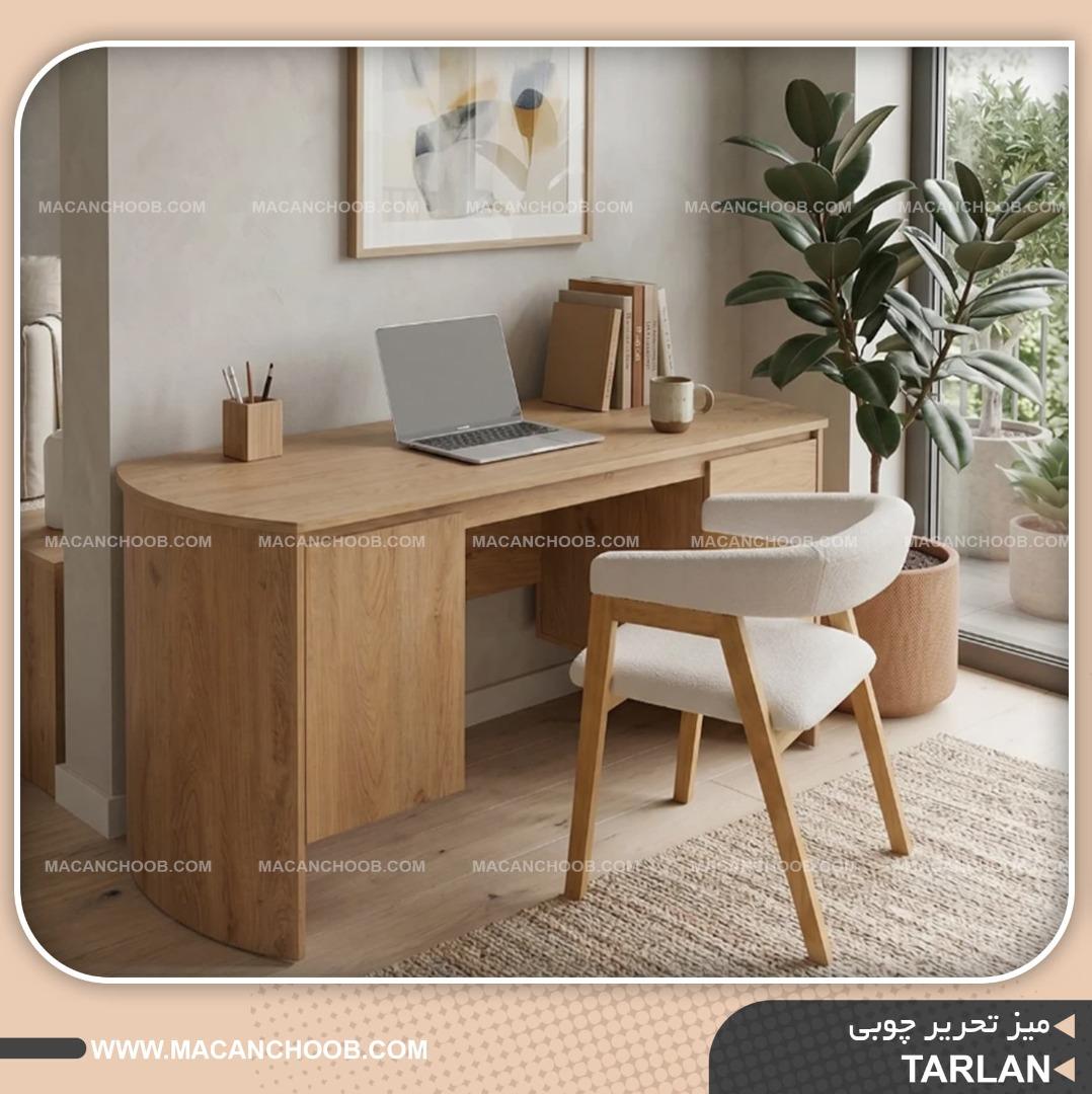 میز تحریر چوبی بدنه نچرال عرض 160 مدل TARLAN